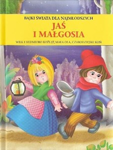 Picture of Jaś i Małgosia. Bajki świata dla najmłodszych