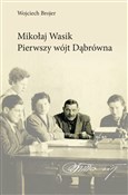polish book : Mikołaj Wą... - Wojciech Brojer