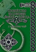 Zdobnictwo... - Igor D. Górewicz -  foreign books in polish 