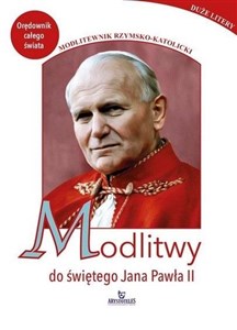 Picture of Modlitwy do świętego Jana Pawła II