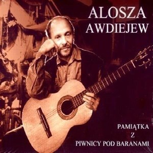 Picture of Pamiątka z Piwnicy pod Baranami CD