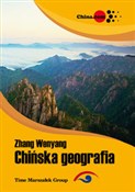 Chińska ge... - Wenyang Zhang -  Książka z wysyłką do UK