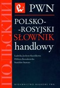 polish book : Polsko-ros... - Ludwika Jochym-Kuszlikowa, Elżbieta Kossakowska, Stanisław Stawarz