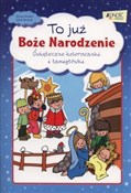 To już Boż... - Dorota Skwark, Edyta Borzych -  Polish Bookstore 