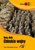 Chińskie w... - Deng Jinlin -  books in polish 