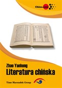 Literatura... - Yanhong Zhao - Ksiegarnia w UK