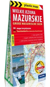 Picture of Wielkie Jeziora Mazurskie foliowana mapa turystyczna 1:60 000