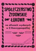 Książka : Społeczeńs... - Barbara Łętocha, Zofia Głowicka, Izabela Jabłońska