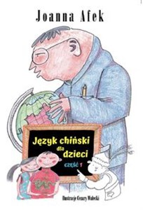 Picture of Język chiński dla dzieci Część I