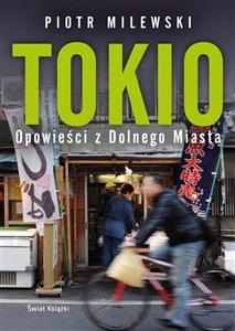 Obrazek Tokio Opowieści z Dolnego Miasta