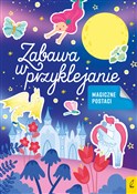 Zabawa w p... - Opracowanie Zbiorowe -  books in polish 