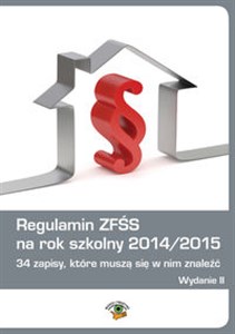 Picture of Regulamin ZFŚS na rok szkolny 2014/2015 34 zapisy, które muszą się w nim znaleźć