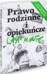 Picture of Last Minute Prawo rodzinne i opiekuńcze 2021