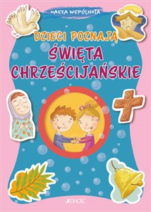 Picture of Dzieci poznają swięta chrześcijańskie