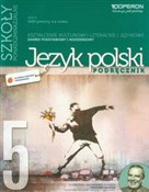 polish book : Odkrywamy ... - Ewa Dunaj, Bogna Zagórska