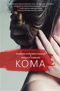 Picture of Koma