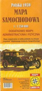 Picture of Polska 1939 Mapa samochodowa 1:1 250 000