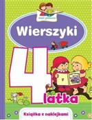 Polska książka : Mali geniu... - Urszula Kozłowska, Elżbieta Lekan, Joanna Myjak (ilustr.)