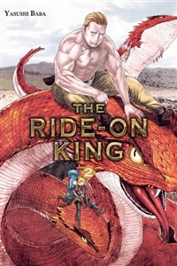 Obrazek The Ride-On King 2