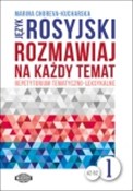 polish book : Język rosy... - Marina Choreva-Kucharska