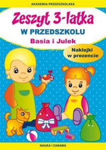 Picture of Zeszyt 3-latka W przedszkolu Basia i Julek