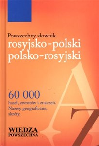Picture of Powszechny słownik rosyjsko-polski polsko-rosyjski