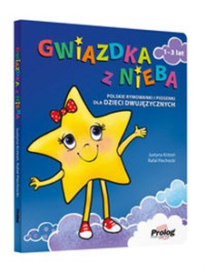 Obrazek GWIAZDKA Z NIEBA polskie rymowanki i piosenki dla dzieci dwujęzycznych