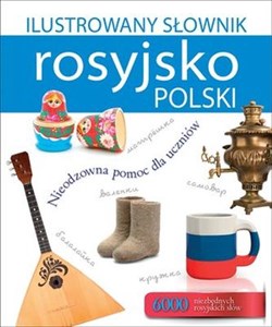 Picture of Ilustrowany słownik rosyjsko-polski