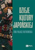 Dzieje kul... - Ewa Pałasz-Rutkowska -  Polish Bookstore 