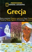 Grecja Prz... - Mark Gerrard -  books from Poland