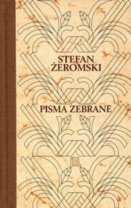 Picture of Pisma zebrane 17 Walka z szatanem Tom 2 Zamieć