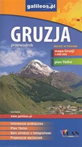 Picture of Gruzja przewodnik Plan