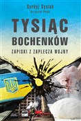 Tysiąc boc... - Serhyj Siniuk, Krzysztof Petek -  books from Poland
