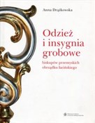 Odzież i i... - Anna Drążkowska -  Książka z wysyłką do UK