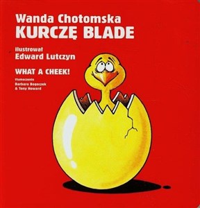 Picture of Kurczę blade/ What a cheek