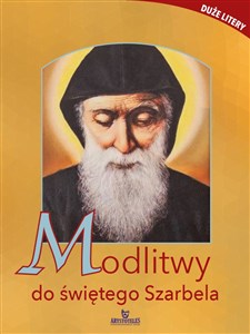 Picture of Modlitwy do św. Szarbela