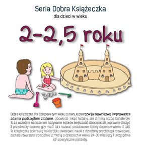 Obrazek Dobra Książeczka 2-2,5 roku