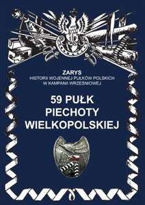 Obrazek 59 pułk piechoty wielkopolskiej