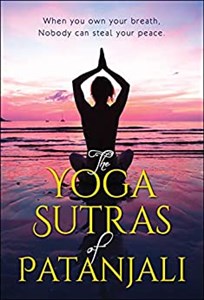 Picture of The Yoga Sutras of Patanjali (Translated with a Preface by William Q. Judge)