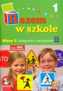 Picture of Razem w szkole 2 Podręcznik z ćwiczeniami część 1 z płytą CD Edukacja wczesnoszkolna