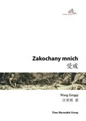 Zakochany ... - Wang Zengqi -  books from Poland