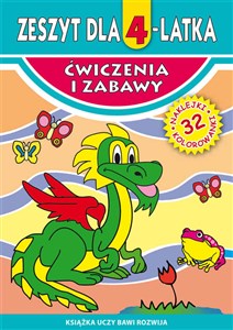 Picture of Zeszyt dla 4-latka Ćwiczenia i zabawy