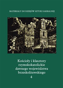 Picture of Kościoły i klasztory rzymskokatolickie dawnego województwa brzeskolitewskiego Katedra w Pińsku