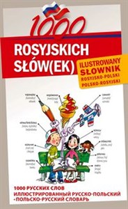 Picture of 1000 rosyjskich słów(ek) Ilustrowany słownik rosyjsko polski polsko rosyjski