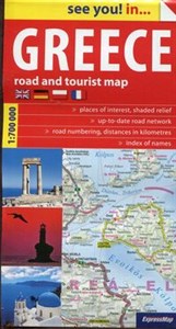 Picture of Greece road and tourist map 1:700 000