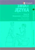 Świat języ... - Ewa Korulska, Maria Topczewska -  books from Poland