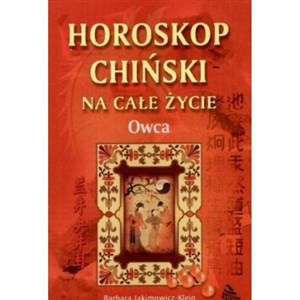 Picture of Owca - horoskop chiński