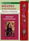 Różaniec d... - Opracowanie Zbiorowe -  books in polish 