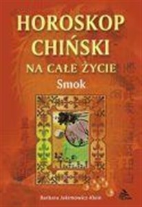 Picture of Smok -  horoskop chiński