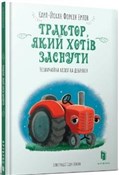 Traktor, k... - Karl-Johan Forsen Erlin -  Polish Bookstore 